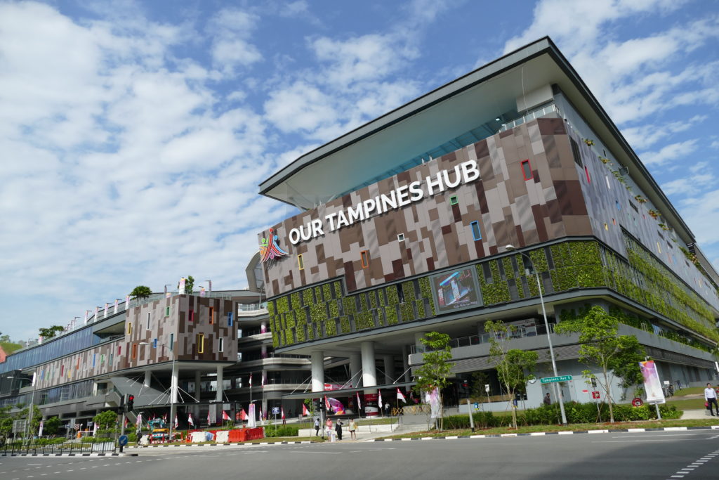 Our Tampines Hub